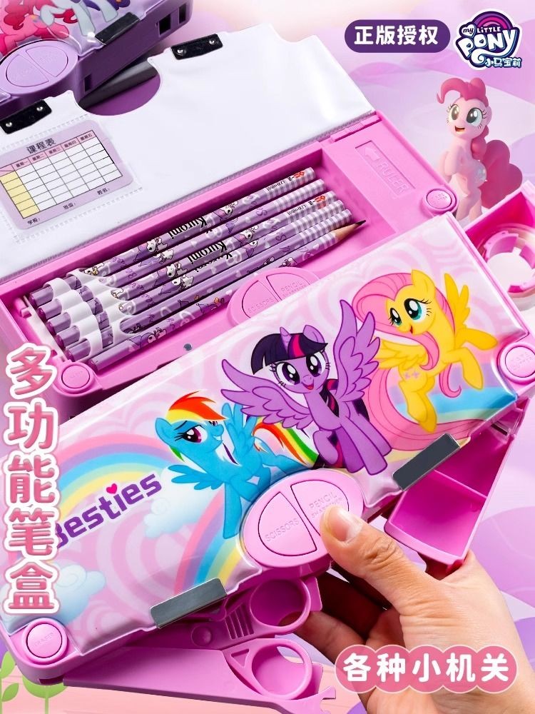 

Kotak Pena Buku Pegangan Variasi My Little Pony yang Benar-benar Resmi Yizheng Kotak Alat Tulis Mul
