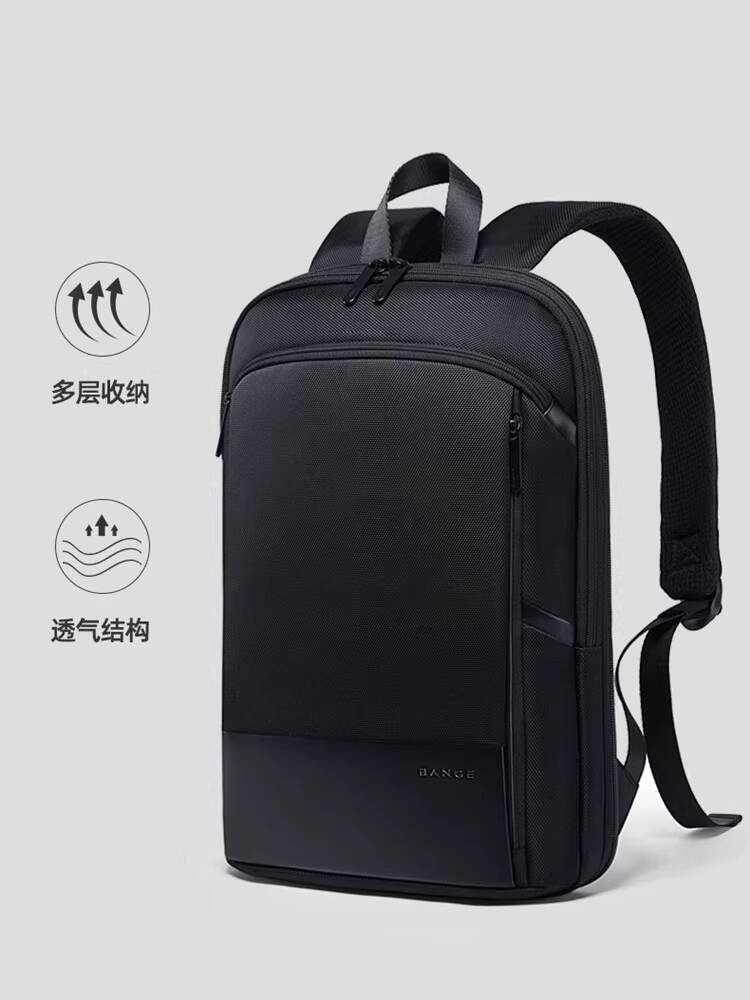 Ekspansi Ultra-Tipis Tas Komputer Pria 15.6 Inci Ransel Kerja Ringan Sederhana Perjalanan Bisnis