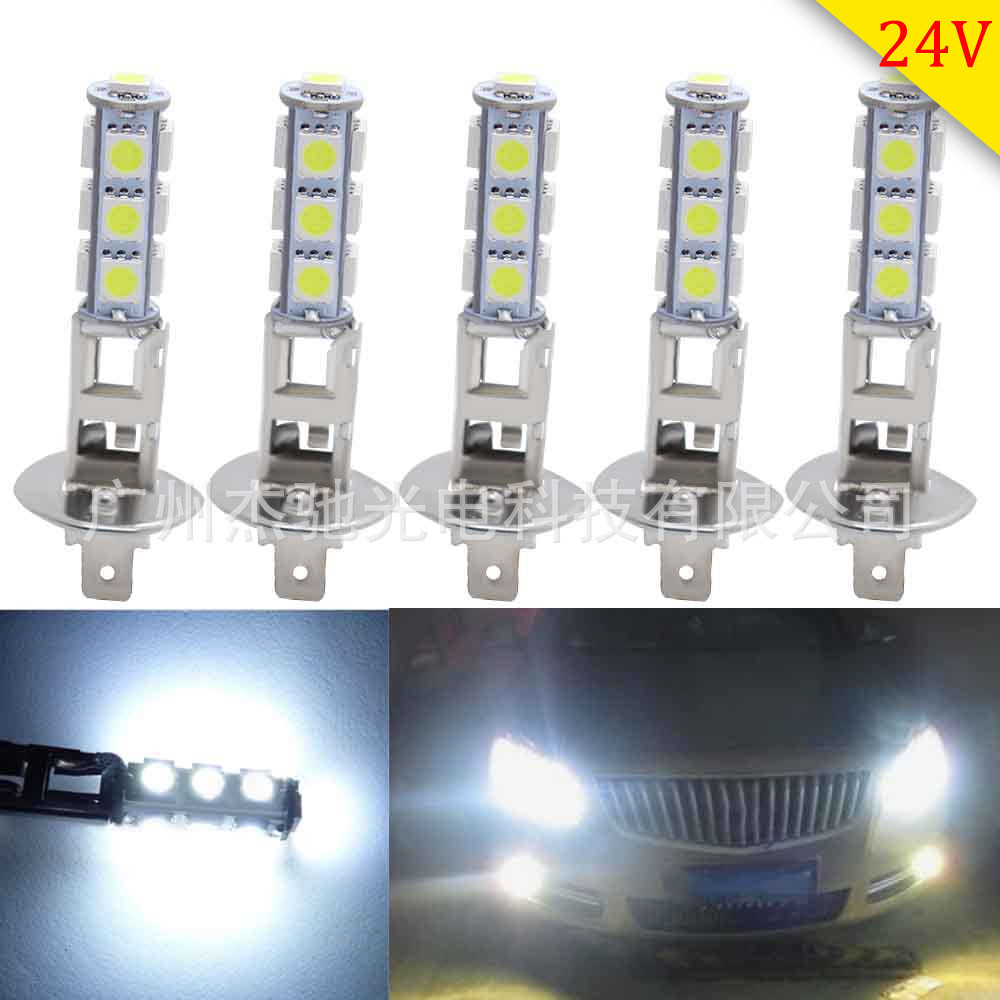 Lampu Kabut Fog Lamp Mobil  Lampu 24V H1/H3-5050-13 LED pada lampu kabut mobil H3