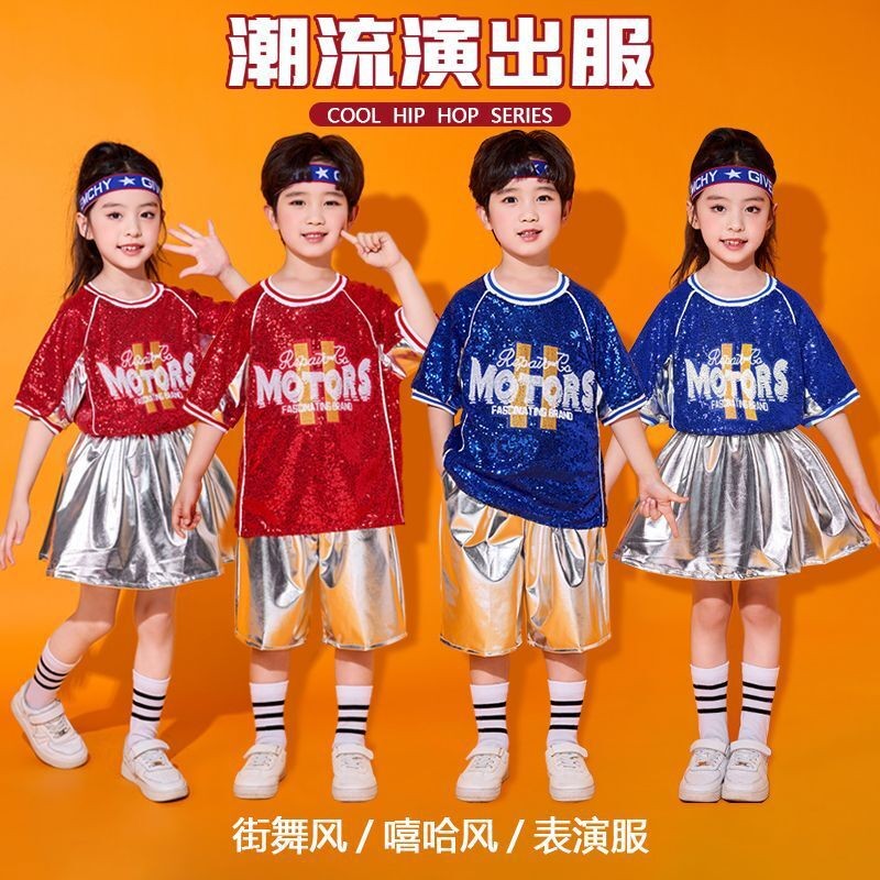 Baju Dance Hip Hop Kostum Cheerleading untuk Hari Anak, Pertemuan Olahraga, Jazz, Pakaian Pertunjuka