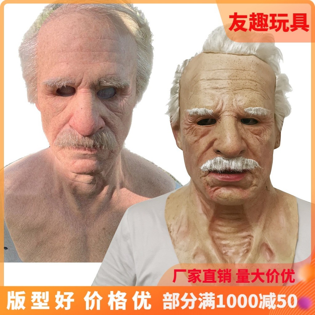 Topeng Wajah Mask  Halloween Putih Berrambut Kecantikan Topeng Rambut Tua Headset Membuat Barang