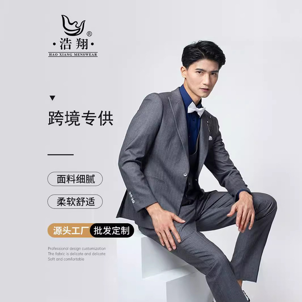 Setelan Jas Pria  Bisnis tiga potong musim panas profesional laki-laki pakaian pengantin pria Import