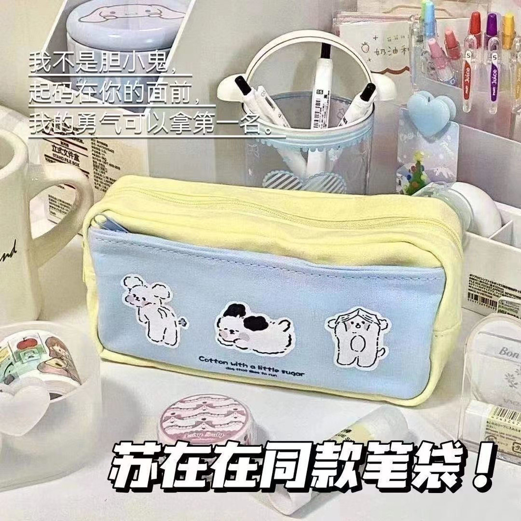 

Tempat Pensil Pensil Gaya Sama Su Zai Penampilan Tinggi Kapasitas Besar Lucu Serbaguna Kotak Alat Tulis Sederhana Multi-lapis untuk Import