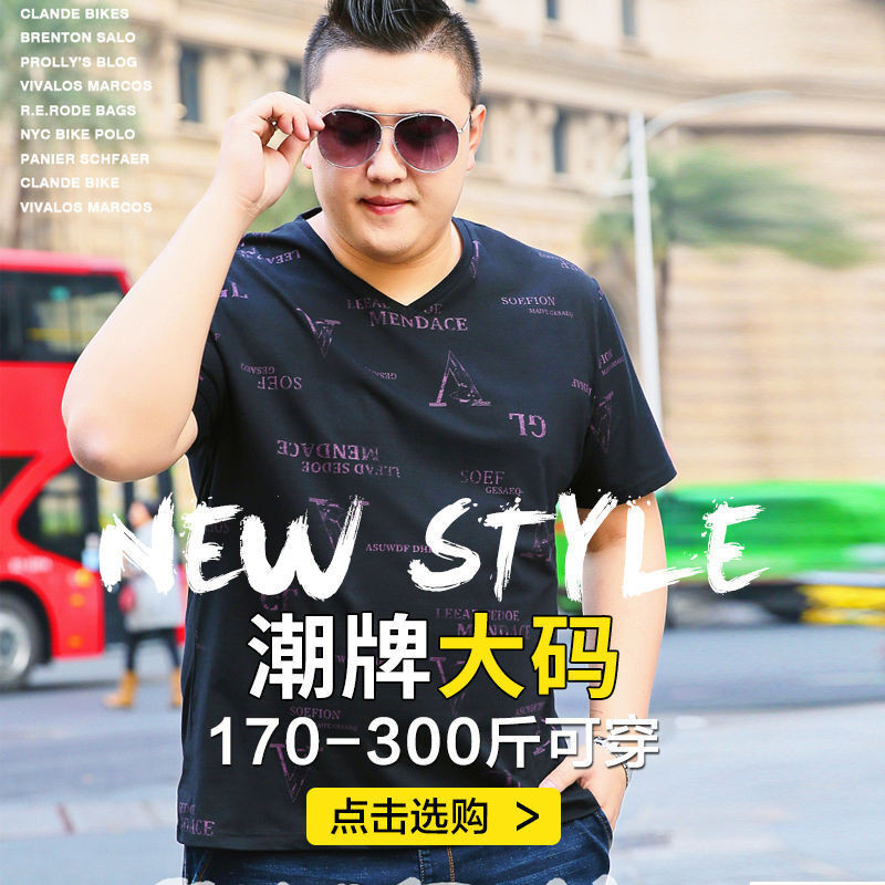 Kaos Pria  Pakaian pria ditambah ukuran lengan pendek Cina-Chic gaya Cina laki-laki musim panas paka