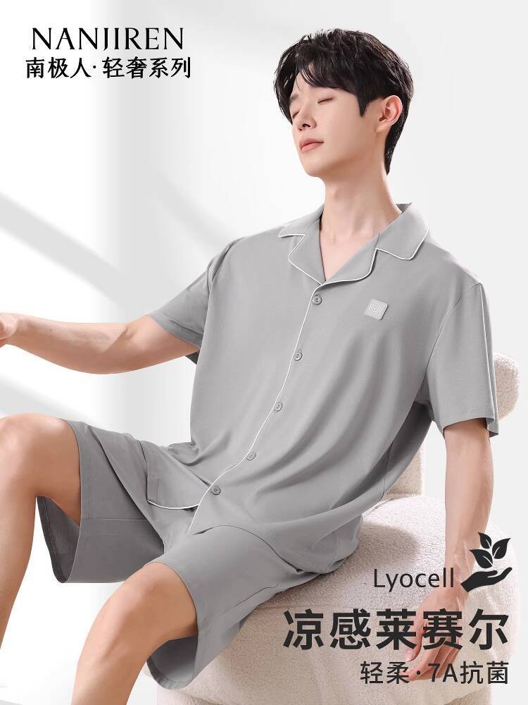 Piyama Musim Panas Dingin Bernapas Lyocell Pakaian Rumah Set Lengan Pria Celana Pendek Cardigan Kera