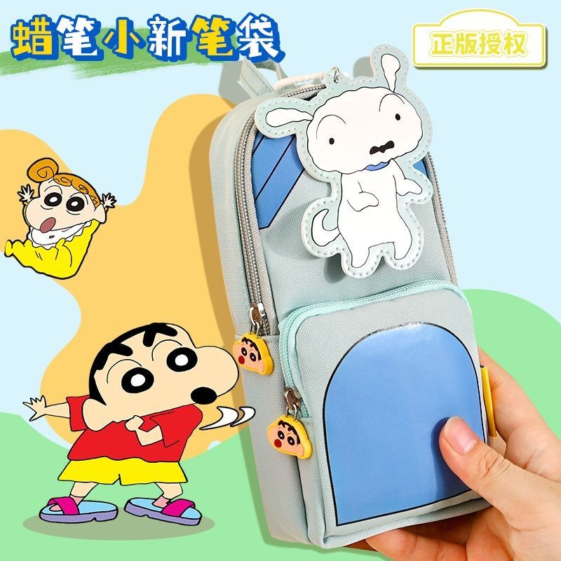 

Tas Sekolah Crayon Shin-chan Kotak Pensil Anak Perempuan Kotak Pensil Baru Berpenampilan Tinggi Kot