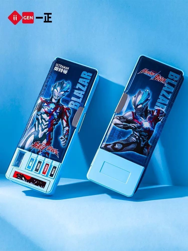 

Hadiah yang bagus untuk awal sekolah - Kotak alat tulis multifungsi Ultraman Blazer Kotak pensil an