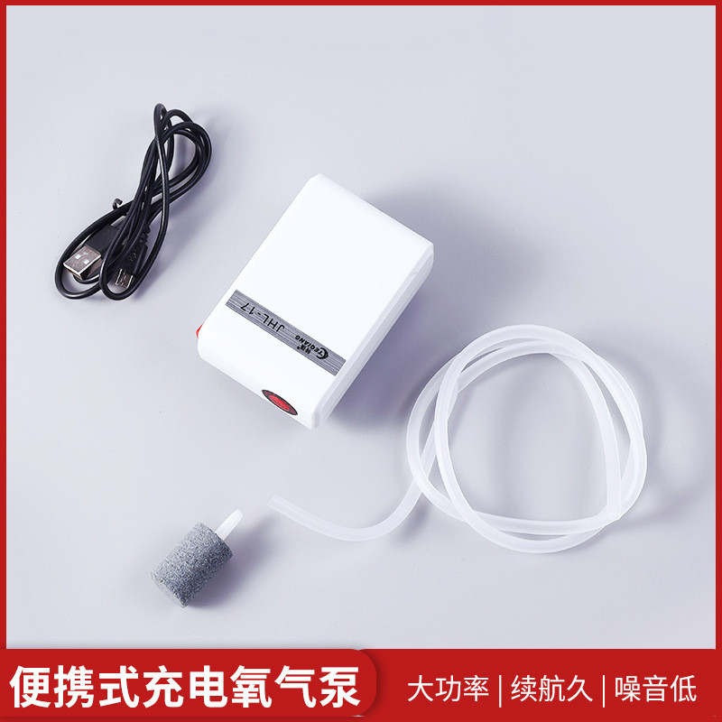 Oksigen Aquarium  Baterai lithium dimuatkan kembali dengan dua tujuan ikan tank yang dapat dibawa ke