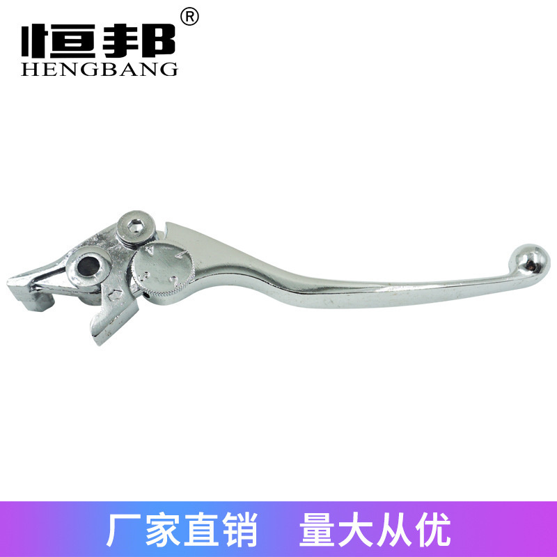 Aksesoris Sepeda Motor Steering  Handle  Aksesori modifikasi motorsikel cocok untuk Honda VTR250 Hor