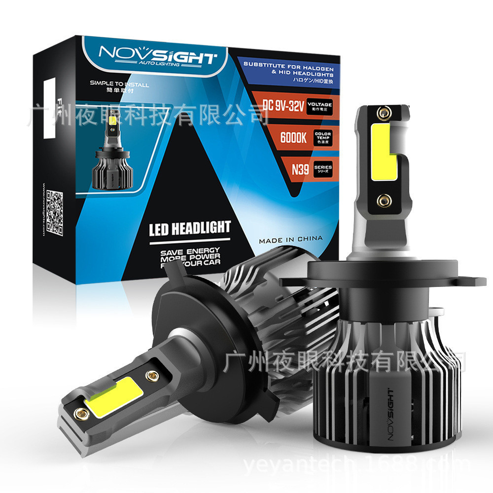 Lampu LED otomatik Novsight H4 produk baru lampu depan