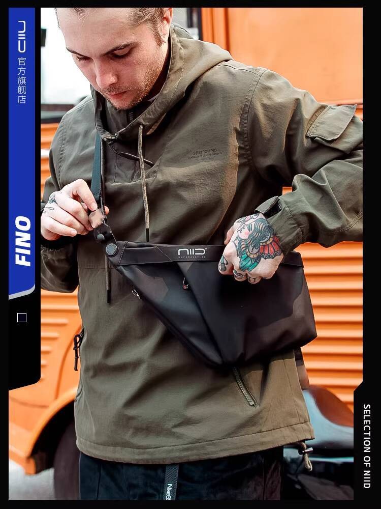 NIID FINO4 Dada Pria Trendy Fungsional Selempang Bahu Tunggal Kecil Rapat Tas Anti-pencurian Wanita 