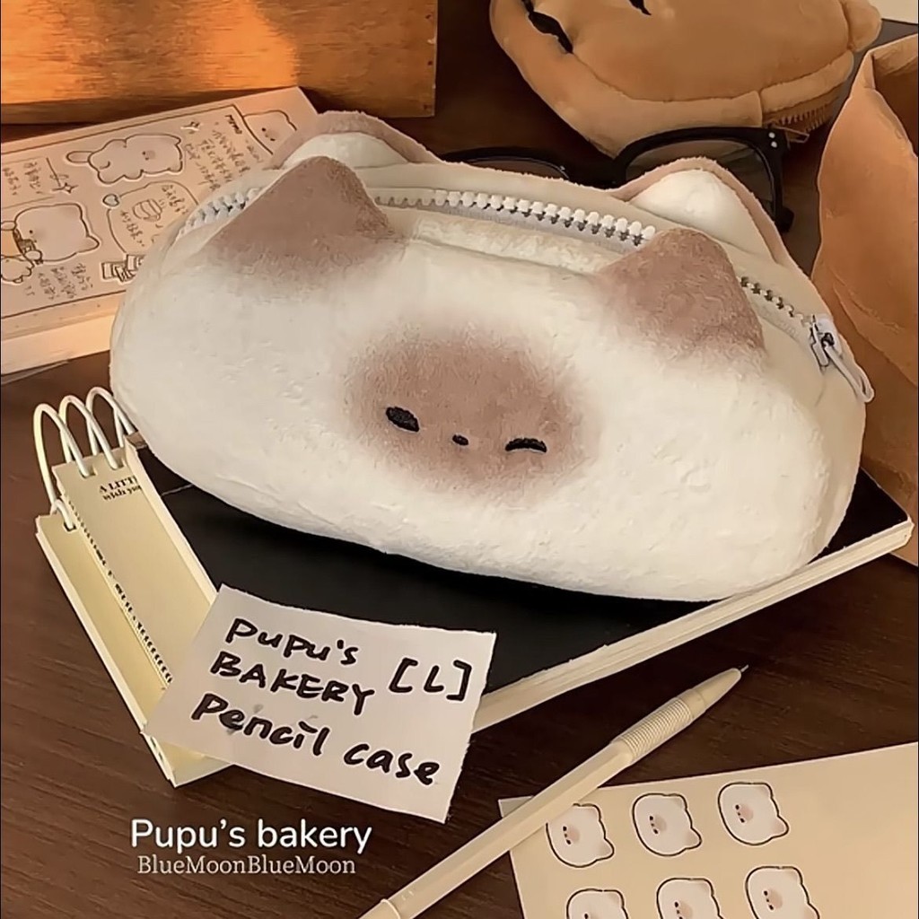 

Kotak Pensil 2025 Kotak Pensil Toast Kucing Lucu Alat Tulis Kreatif Bernilai Tinggi untuk Siswa Sekolah Dasar dan Menengah Tas Import