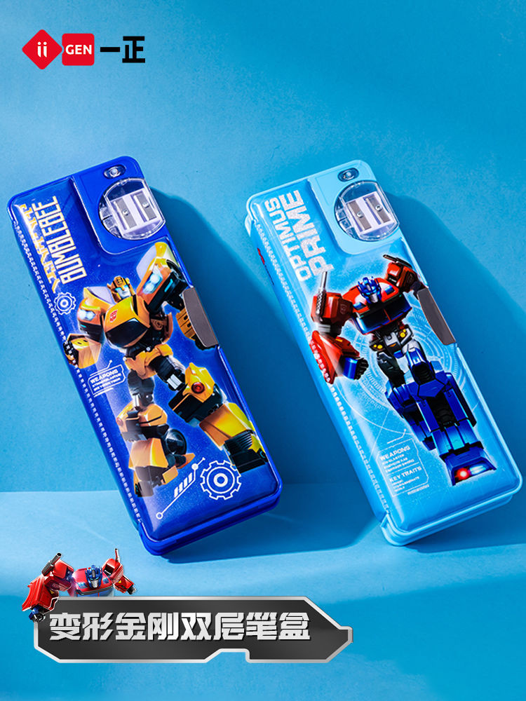 

[Kotak Alat Tulis Transformers Multifungsi] Kotak Pensil Kapasitas Besar Dua Lapis Pasir Hisap Asli