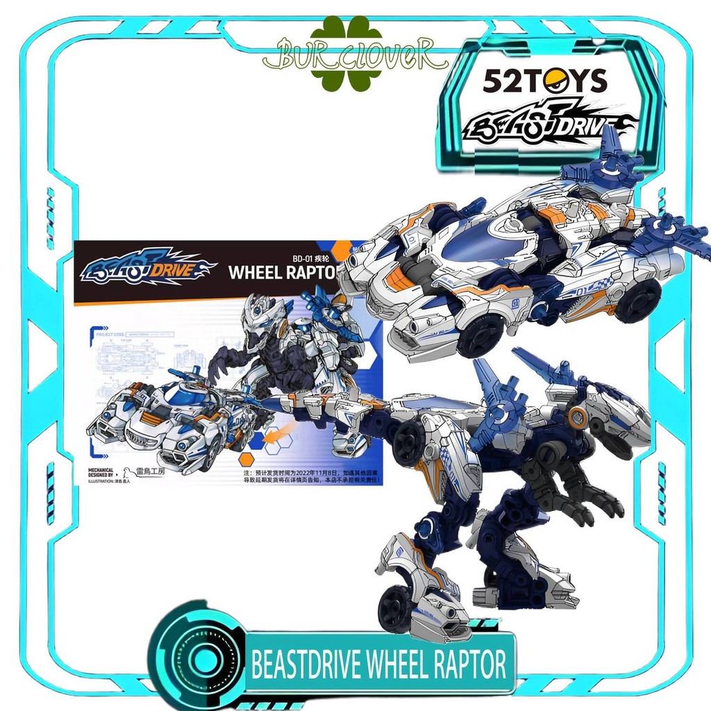 Originai 52TOYS BEASTDRIVE WHEEL RAPTOR BD-01 CYCLOPSBD-12 LIGHING LIZARD BD-11 Mainan Figur Untuk A