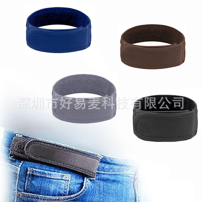 Lazy Invisible for Men and Women, Non Buckle Elastic Jeans Velcro Belt, Belt