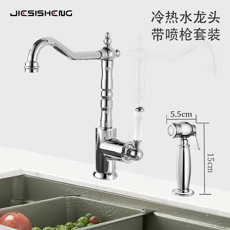 

Bahagian mewah Perancis, kabinet kamar mandi, countertop, baker panas dan keterlaluan splash dingin