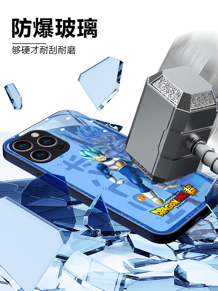 Dragon Ball Apple 14 kasus telepon