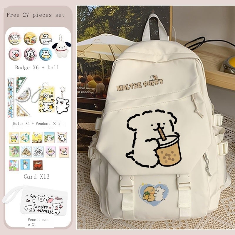 

Line Puppy Schoolbag Girl Japanese Cute Primary School Student Large Capacity Backpack Junior High