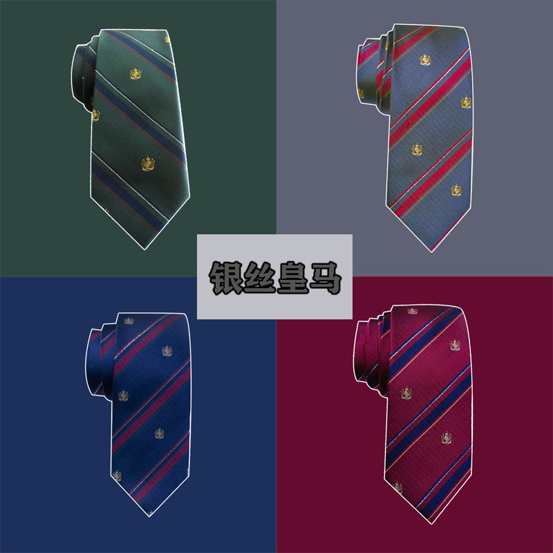 Student JK Uniform Silver Silk Royal Crown Stripe Cute Jacquard Tie