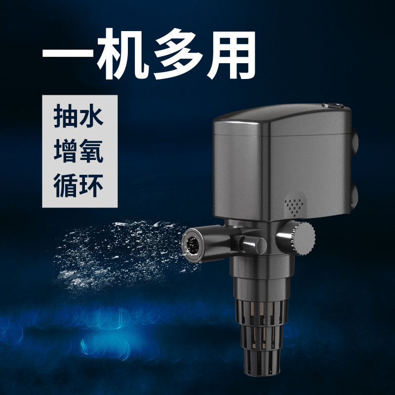 Pompa Akuarium  JP-02 JP-03 series aquarium submersible fish tank water exchanger, filter pump, pump