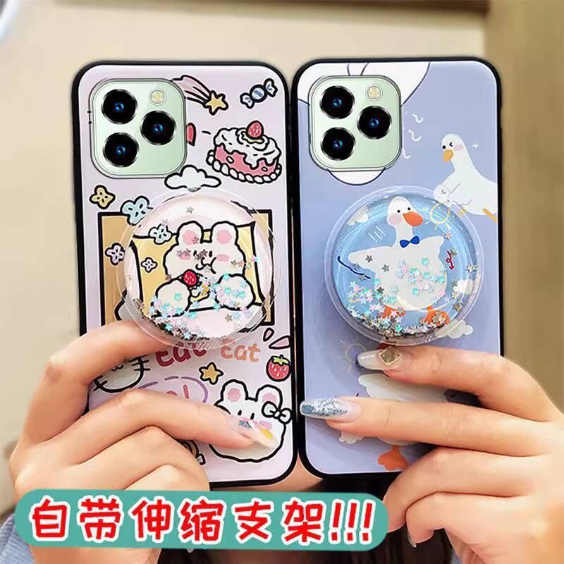 Casing Handphone Cocok untuk Casing Ponsel Oukitel C21 Pro Sederhana Trendy Merek Cakupan Penuh Krea