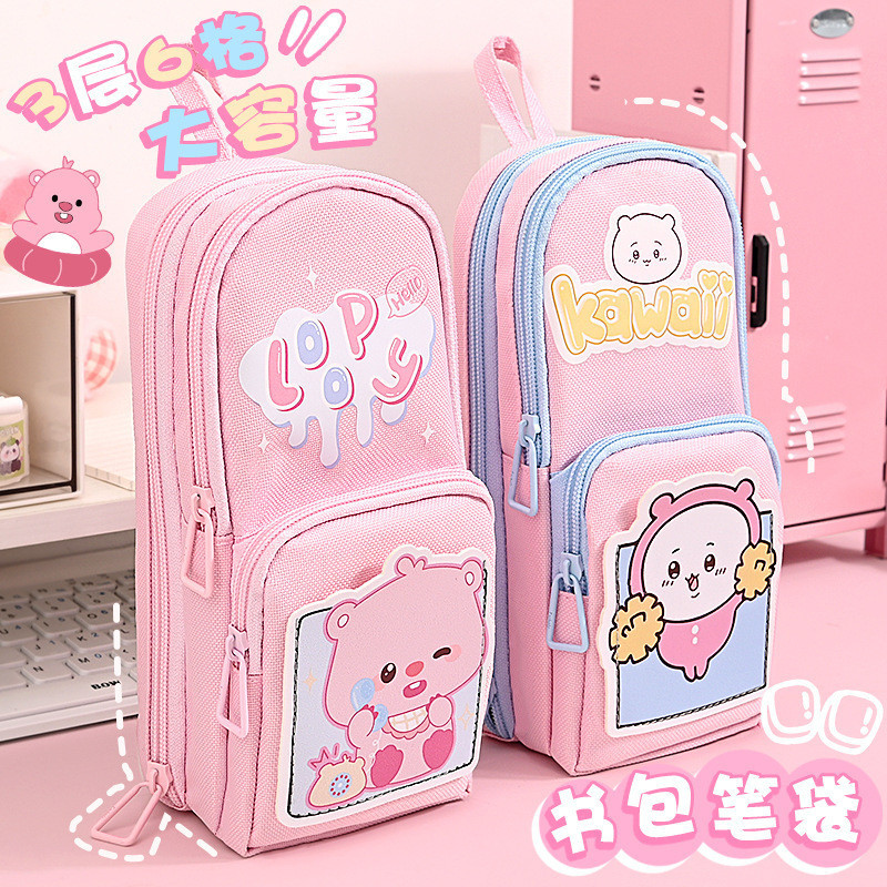 

Tempat Pensil Karakter Giekawa Stationery Ins High Beauty Cartoon Simple Multi Layer Large Capacity Anti Dirty Student Ruby Pen Bag Import