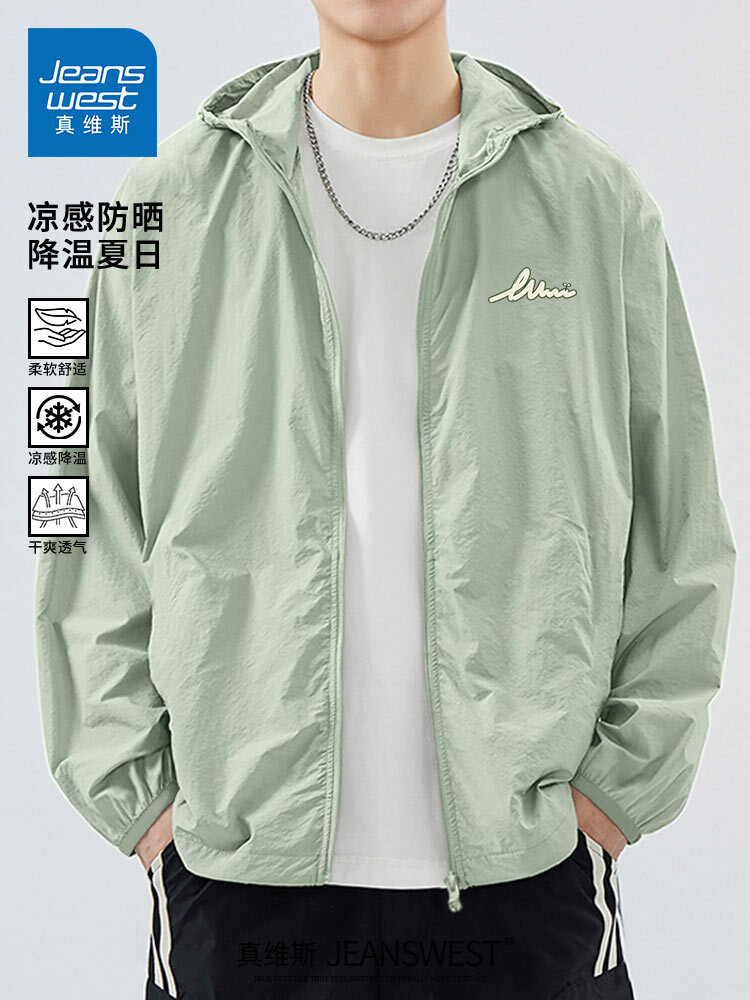 Jaket Pria Jeswest Musim Pas Berkerudung Ring Rasa Es Mtel Remaja Longgar Pakai Pelindung Matahari L