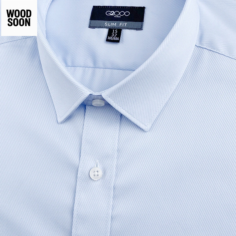 Kemeja Formal Profesional Pendek Pria G2000 Twill Slim Fit Non-Iron Lengan Panjang Putih