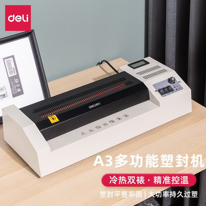

Mesin Laminating Laminasi Mesin Deli 3895, kantor dan rumah, foto dingin, mesin laminasi logam tenaga tinggi