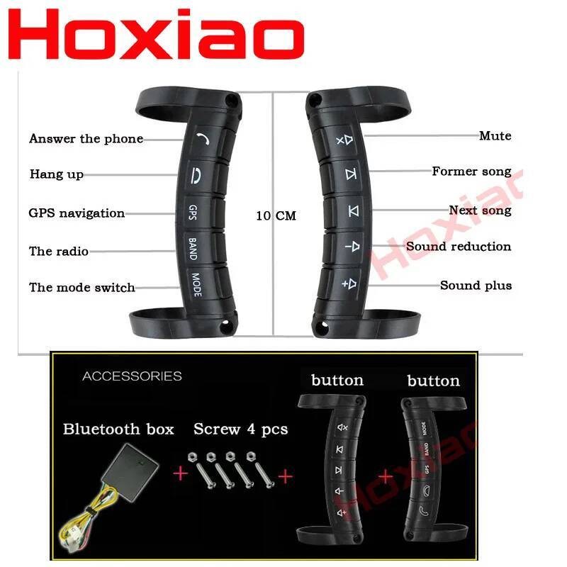 Tombol kontrol jarak jauh roda kemudi universal mobil navigasi DVD / 2 din android/Window Blueto