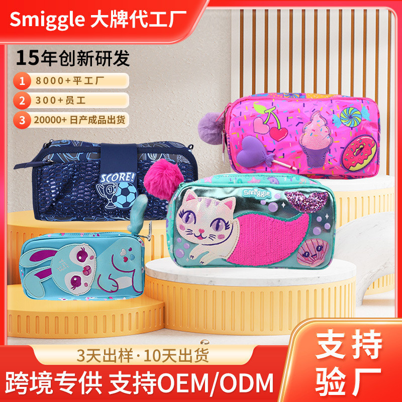 

Kotak Pensil Australia Smiggle Kotak Pensil Keren Anak Laki-laki Perempuan Kapasitas Besar untuk Siswa Sekolah Dasar dan Menengah Import