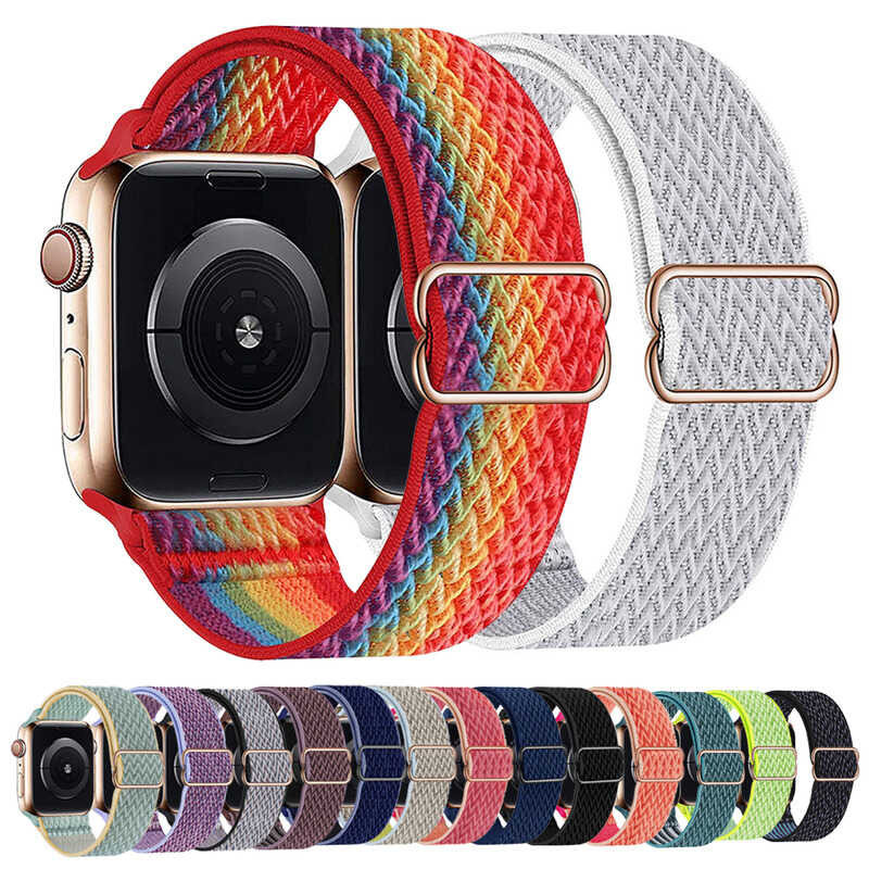 Nylon Band Soft For Apple Series 7 6 5 38mm 40mm 42mm 44mm Correa W26 W46 W66 HW12 T500 IWO7 HW W2 W