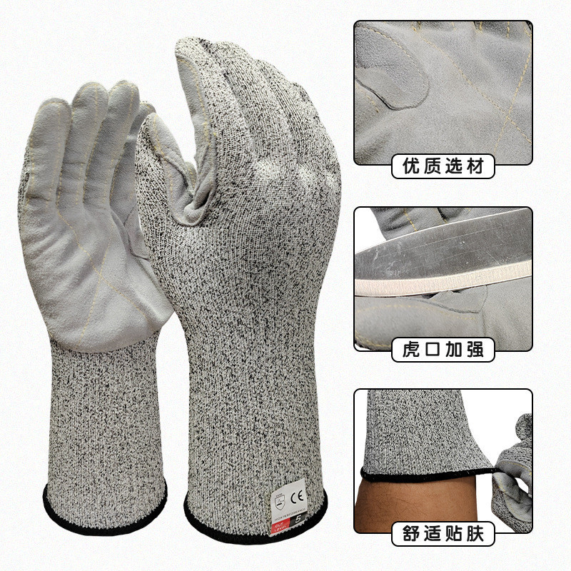 Sarung Tangan pricking kebun tangan, Sichuan pepper pabrik kaca kastan anti memotong dan kulit penut