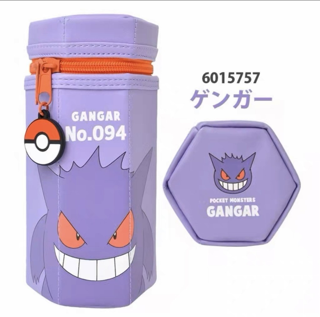 

Kotak Pensil Kotak Pensil Hexagonal Edisi Terbatas Pokemon Sanrio Jepang untuk Anak Laki-laki dan Perempuan Sekolah Dasar Tas Makeup Import