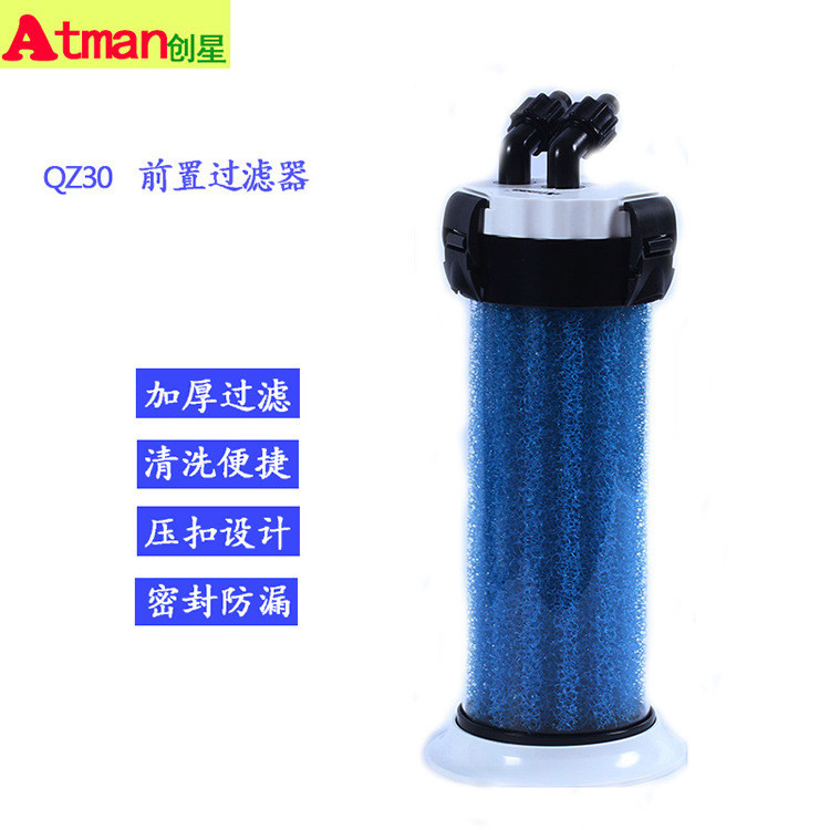 Filter Air Aquarium  Chuangxing Atman ikan pre eksternal aquarium turtle tank external bucket filter