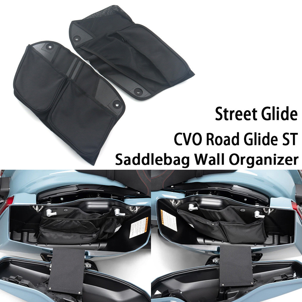 Aksesoris Motor  Sesuai untuk Harley CVO121 Street Highway Gliding ST Side Box Lining Storage Inner 
