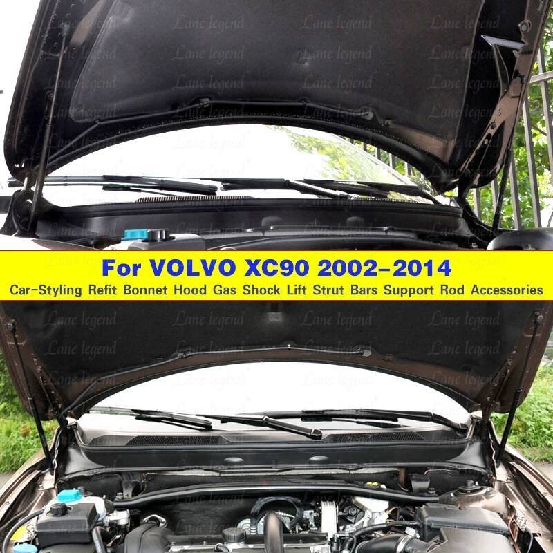 Modifikasi Kap Mesin Depan Mobil, Strut Gas, Batang Hidrolik, Peredam Kejut, Penyerap Untuk VOO