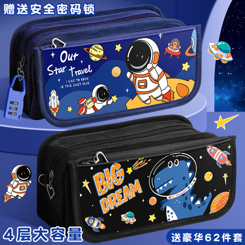 

Tempat Pensil Multifungsi untuk Laki-laki Model Baru 2024 Kapasitas Besar Kotak Pensil Anak dengan Kunci Sandi Import