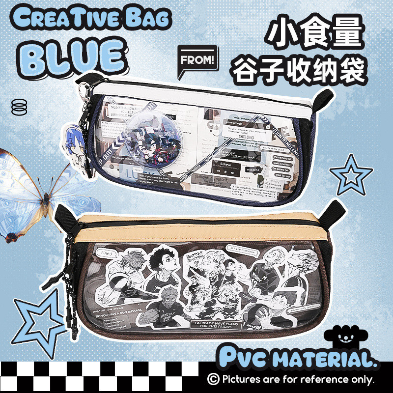 

Tempat Pensil Karakter Anime dalam High Beauty Bar Pump Kapasitas Besar Pen Pain Wind Simple Bag untuk mahasiswa SMA Import