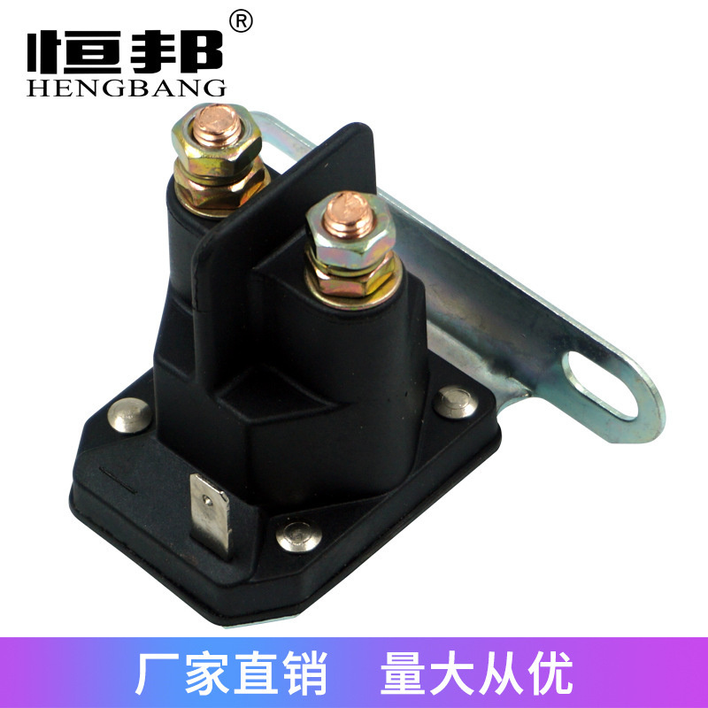 Aksesoris Sepeda Motor Steering  Handle  Akses modifikasi UTV ATV Star Utara starter relay switch 12