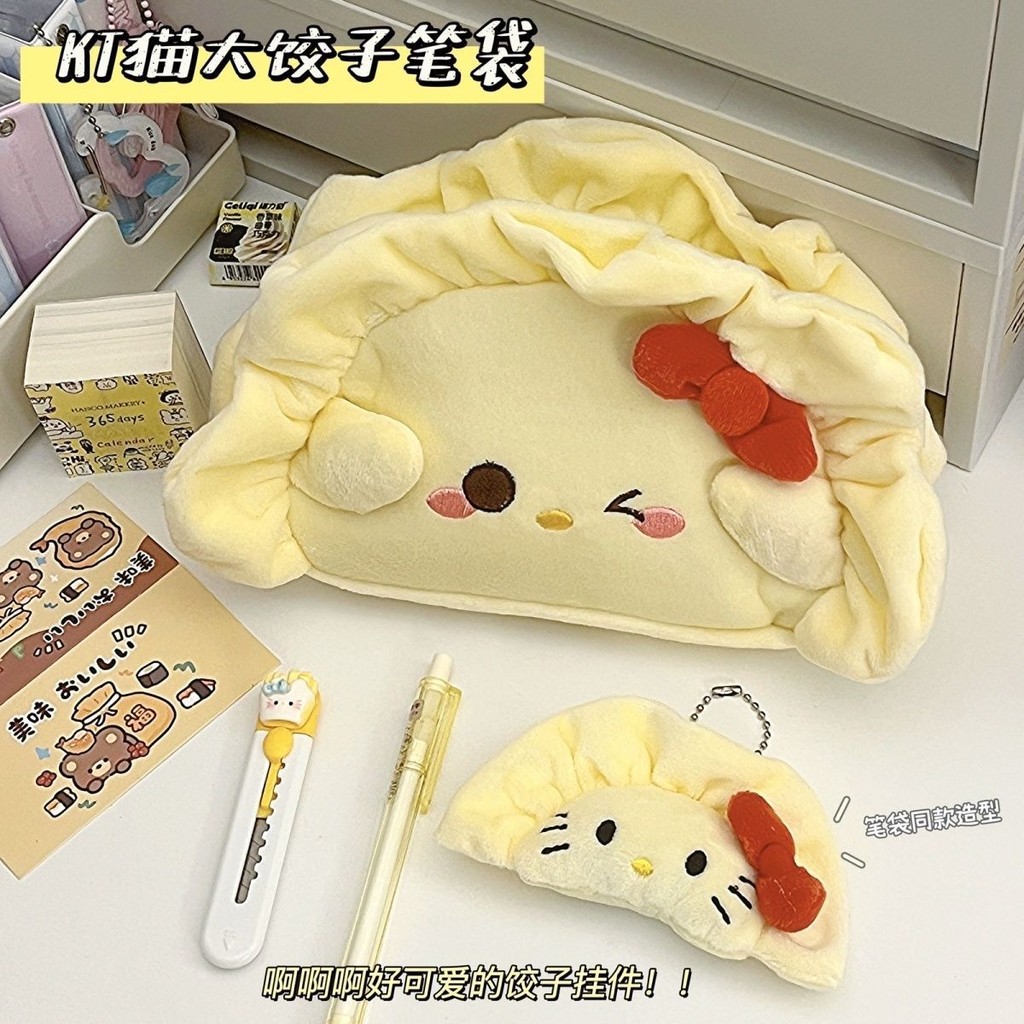 

Kotak Pensil 2025 Pensil Plush Dumpling Lucu untuk Gadis SMP dan SMA, Kapasitas Besar, Estetika Tinggi, Kotak Alat Tulis Abstrak yang Import