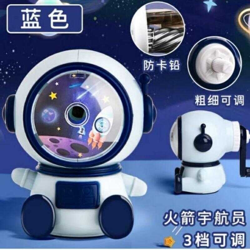 

Serutan ASTRONOT - Rautan Meja Asahan Putar Pensil Sharpener Unik Lucu Stationery