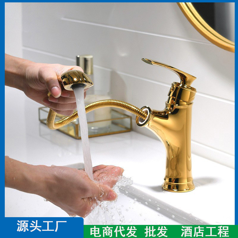 

Tarik tipe baja emas satu lubang faucet, hot and cold telescopic toilet countertop bak faucet