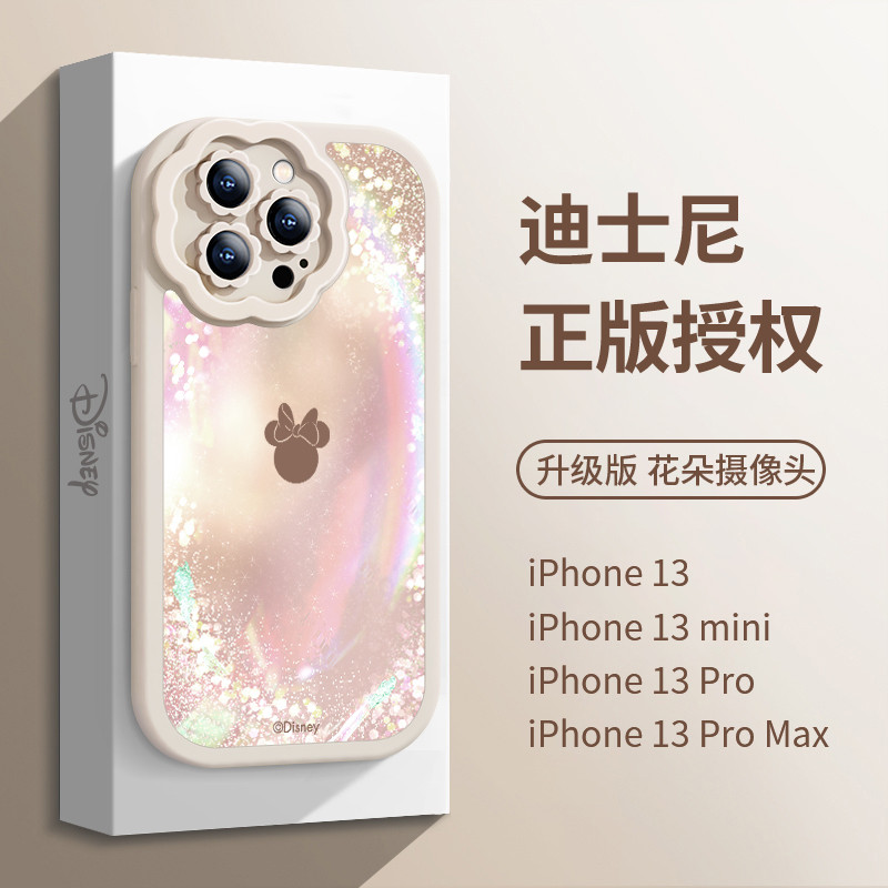 Apple telepon baru iPhone wanita Disney 13 bunga 11 Promax melindungi XR silikon 12 Pro semua termas