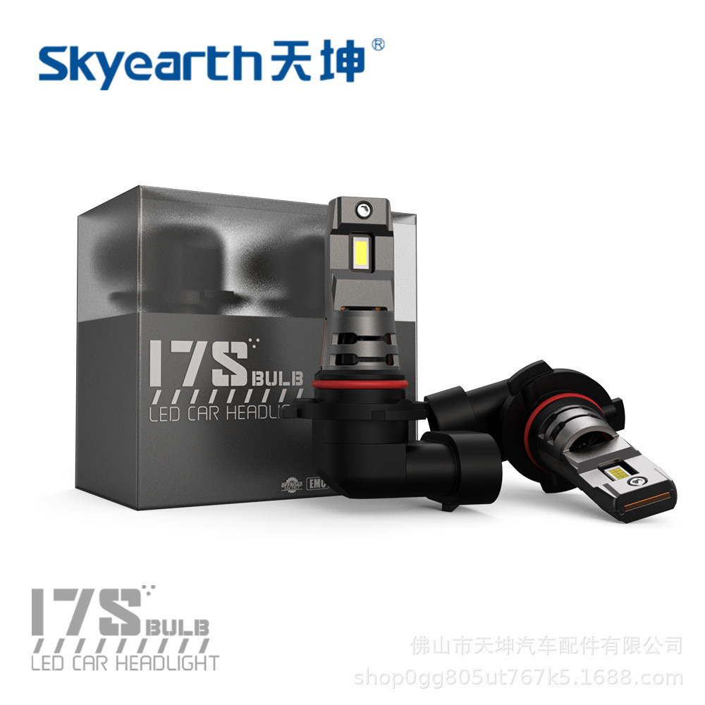 Lampu depan LED baru dengan sisip langsung integrasi pengganti untuk lampu halogen mobil asli H7 H4