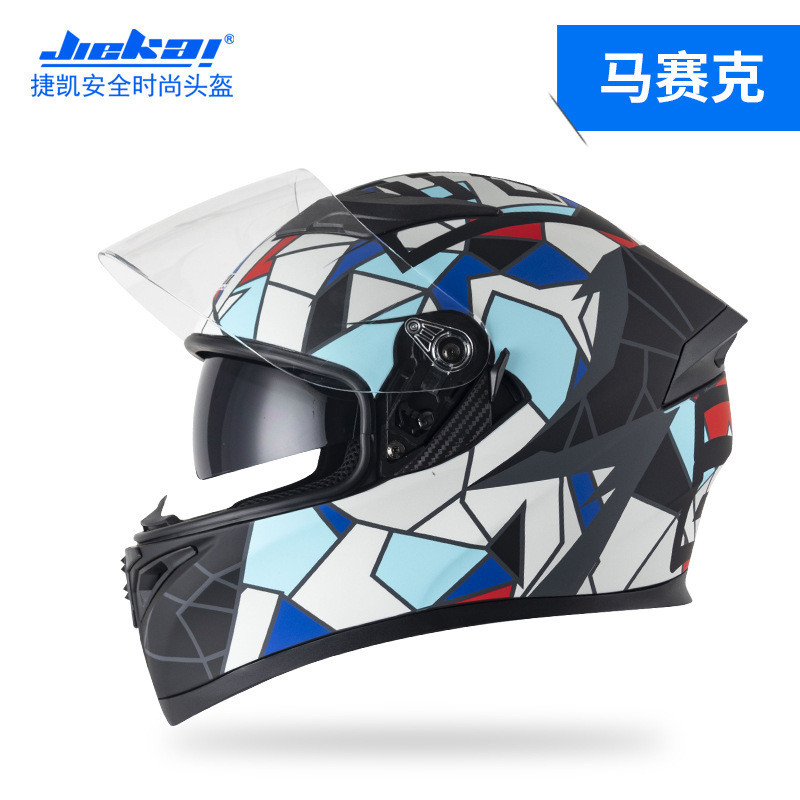 Helm Sepeda Motor Helmet  Jiekai Electric Men's and Women's Full Covering Cool Four Seasons Horn Mot