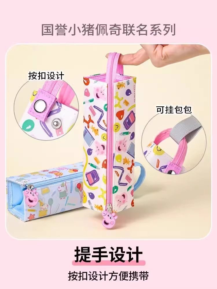 

Tempat Pensil Kokuyo Piggy Peppa Pig Edisi Terbatas Co-branded Jepang dengan Kapasitas Besar dan Ko