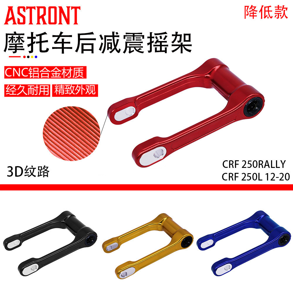 Aksesoris Modifikasi Sepeda Motor Keamanan Safety  Akses modifikasi motorsikel luar jalanan yang coc