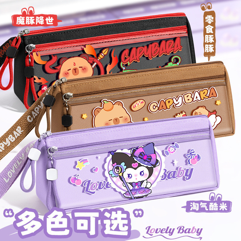 

Kotak Pensil Kotak Pensil Segitiga Sederhana Gadis 2025 Baru Super Populer Dua Lapis Kapasitas Besar untuk Siswa Sekolah Dasar Import