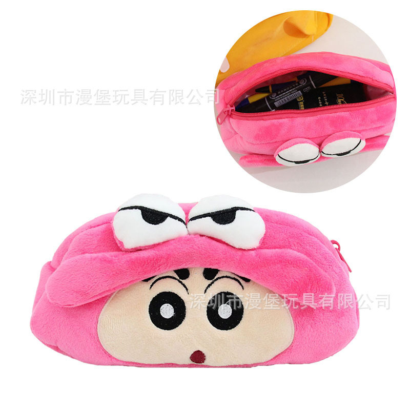 

Tempat Pensil Terbaru Makeup Plush Kartun Crayon Shin-chan Kapasitas Besar Tas Penyimpanan Portabel Pensil Dinosaurus Lucu Kotak Alat Tulis Import